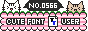 switch the page to a cute pixel font